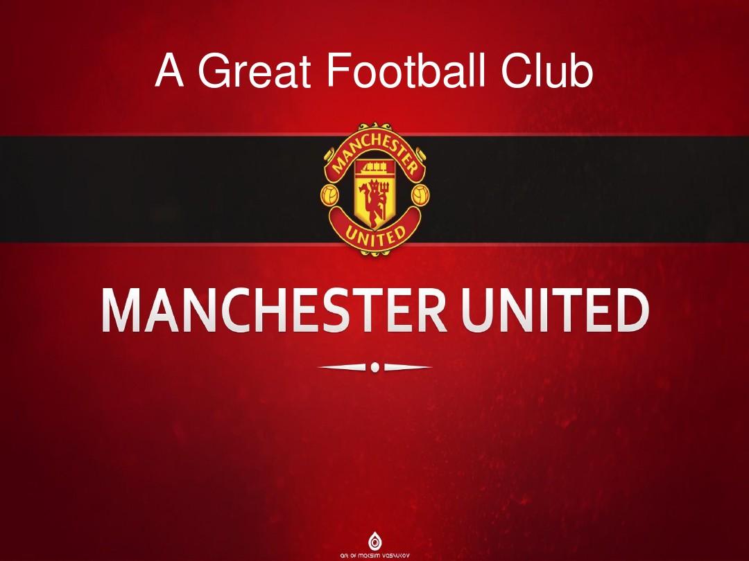 迪亚斯的独 迪亚斯的独